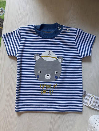 Футболочка Синя полосата Ведмедик (1-3м) (YOLA.BABY.SHOP), фото 1