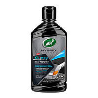 Восстановитель пластика с графеном Turtle Wax Hybrid Solutions Graphene Acrylic Trim Restorer 296 мл (53869)