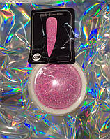 Світловідбивний пісок втирання (присипка, блиск) рожева Diamond для дизайну нігтів
