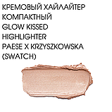 Кремовий Хайлайтер компактний Creamy Highlighter Glow Kissed Paese x Krzyszkowska 4g, фото 6