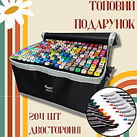 Супер ціна на набір маркерів спиртових двосторонніх 204шт, фломастери для малювання 204 кольорів.