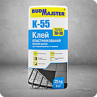 K-55 BUDMAJSTER Клей эластифицированный высокой адгезии для керамогранита и камня 25 кг