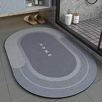 Коврик влагопоглощающий для ванной комнаты Memos 40х60 см Серый нескользящий коврик