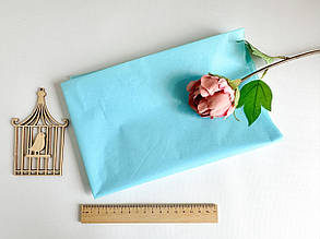 Папір тишью Світло-блакитний (уп.10 шт.) Китай