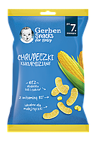 Кукурузные снеки Gerber® для детей с 7 месяцев, 28 г