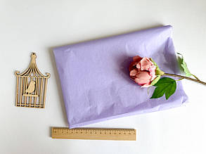 Папір тишью Бузковий (уп.10 шт.) Китай