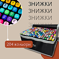 Дитячий набір для малювання 204 кольорів спиртової основи. Маркери двосторонні. Маркери 204