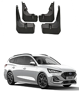 Брызговики для авто комплект 4 шт Ford Focus хетчбек 2019-2023 (передние и задние )