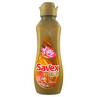 Кондиционер для тканей Savex Soft Charmant Gold 900 мл