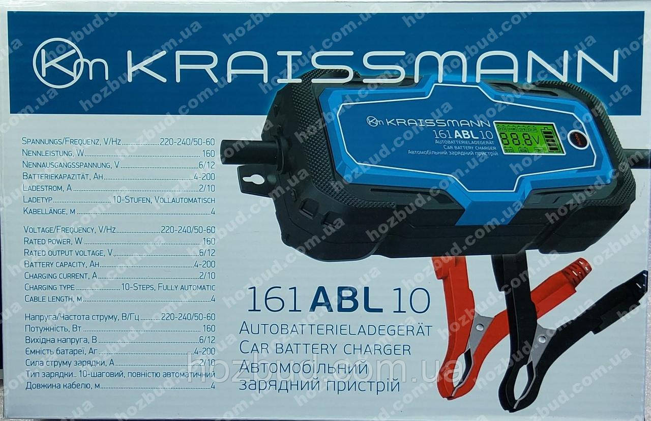 Зарядний пристрій Kraissmann 161ABL10 (6/12 В)