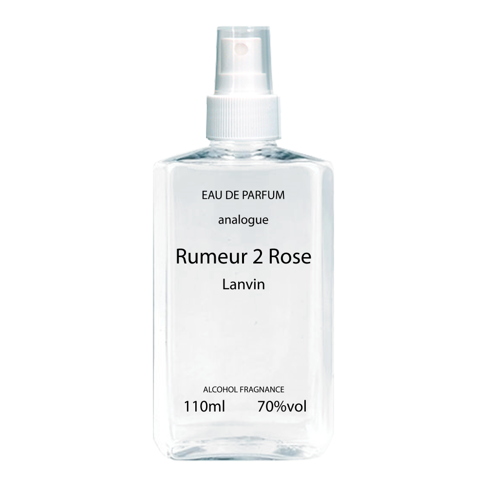 Lanvin Rumeur 2 Rose Парфумована вода 110 ml