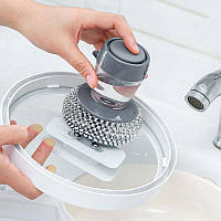 Щётка для мытья посуды с дозатором моющего средства Серая, скребок для посуды (щітка для миття посуду) (TL)