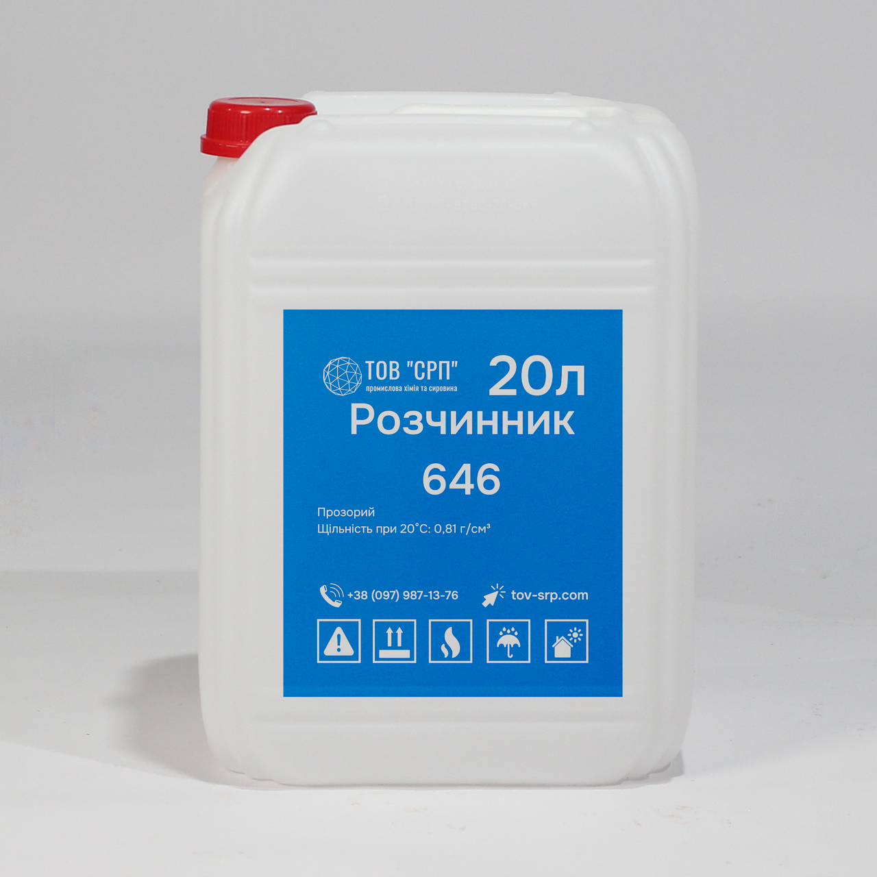 Розчинник Р-646 ТУ прозорий в каністрах 20л