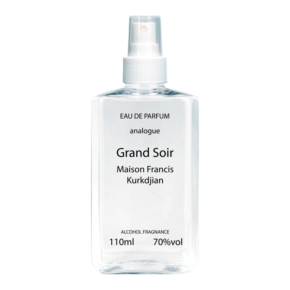 Maison Francis Kurkdjian Grand Soir Парфумована вода 110 ml
