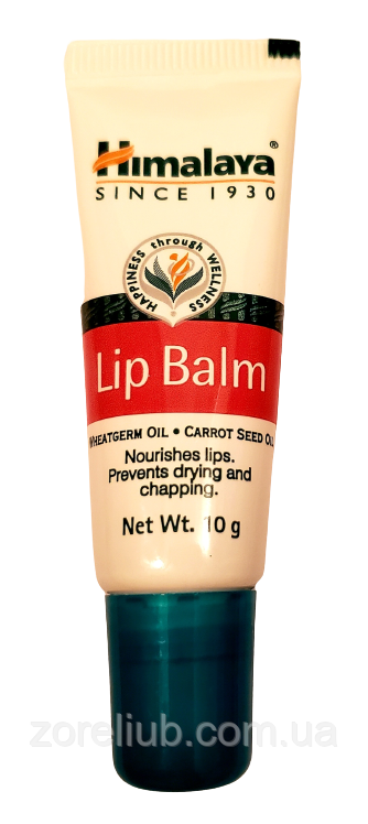 Бальзам для губ Ліп Балм, Lip Balm — природний догляд за губами