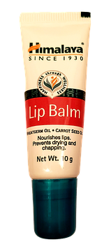 Бальзам для губ, Lip Balm — природний догляд за губами