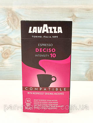 Кава в капсулах Lavazza Espresso Deciso Intensita 10 шт Італія