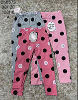 Лосини для дівчат оптом, S&D,98-128 см, № CH-6573, фото 2