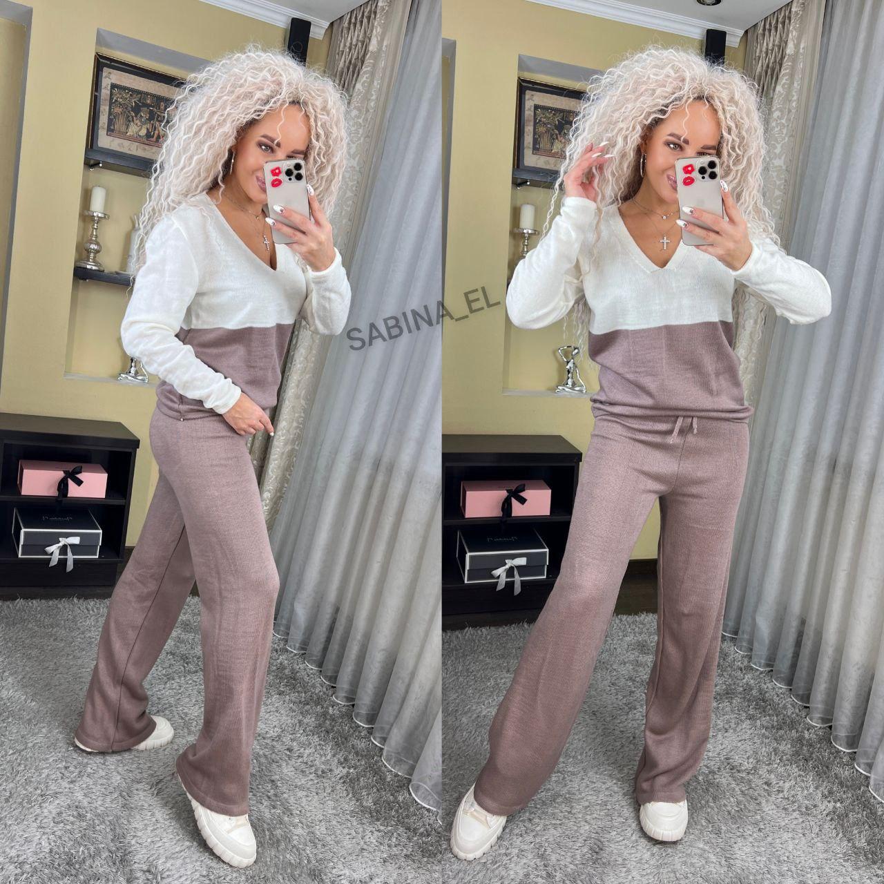 Жіночий базовий костюм/комплект джемпер+штани машинна в'язка (Onsize 42-46), Бежевий/Білий