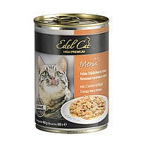 Влажный корм для кошек Edel Cat 400 г (три вида с мясом в соусе) (129735)