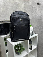 АКЦІЯ! Рюкзак зі світловідбивачем - великий вмісткий на 3 окремих відділення на блискавці (5112)