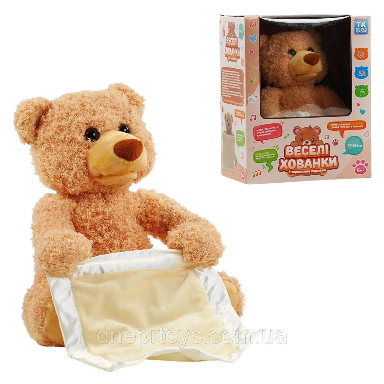 Інтерактивний ведмідь "TK Group", "Веселі хованки", озвучування українською мовою, говорить, грає у хованки (ТК - 77107), фото 1