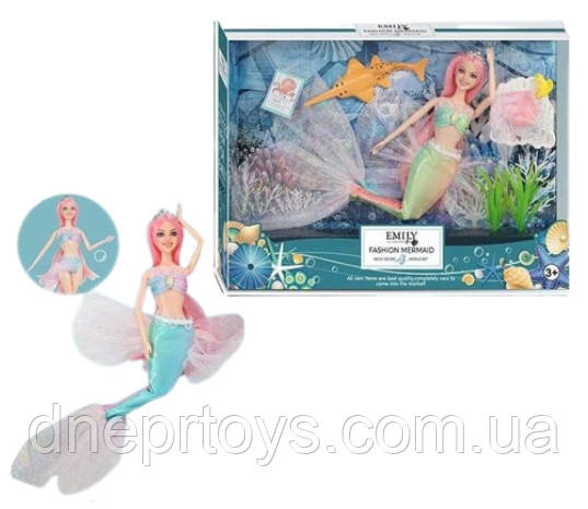Лялька Emily "Русалонька" фігурка морського мешканця, висота 30 см (QJ137C)