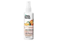 Спрей-термозащита для всех типов волос S'olio Verde Superfood Pumpkin Seed Oil, 150 мл