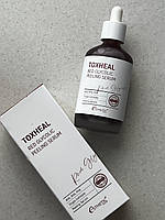 Кислотный "красный" пилинг-серум Esthetic House Toxheal Red Glycolic Peeling Serum