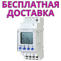 Астрономічний таймер для вуличного освітлення Новатек РЕВ – 225