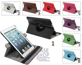 Відкидний чохол для Apple iPad Mini 7.9 2012 з розворотом на 360