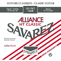 Струны для классической гитары SAVAREZ 540R Alliance HT Classic Normal Tension