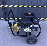 Бензинова мийка високого тиску 200 бар, фото 4