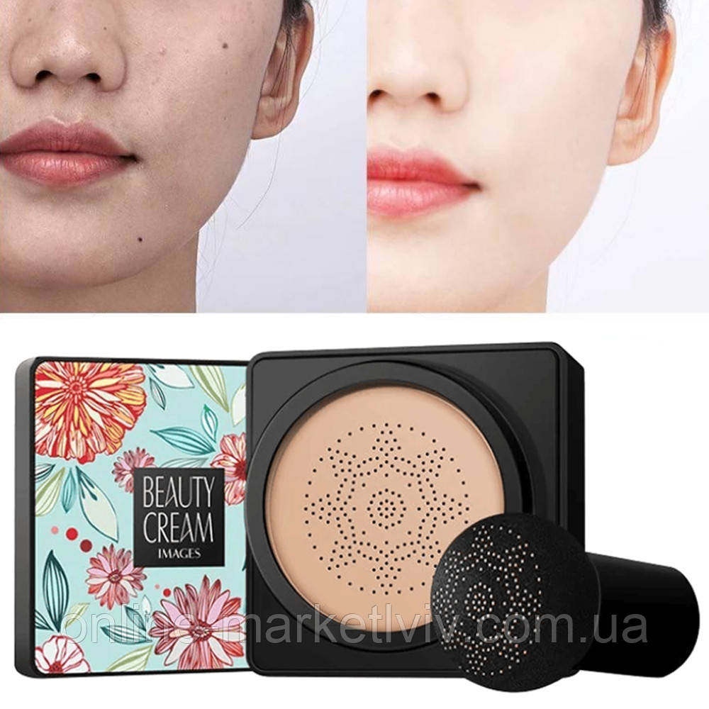 ОПТ від 10 шт, Кушон Images Moisture Beauty Cream Concealer, колір Натуральний + спонжик / Тональний крем для обличчя