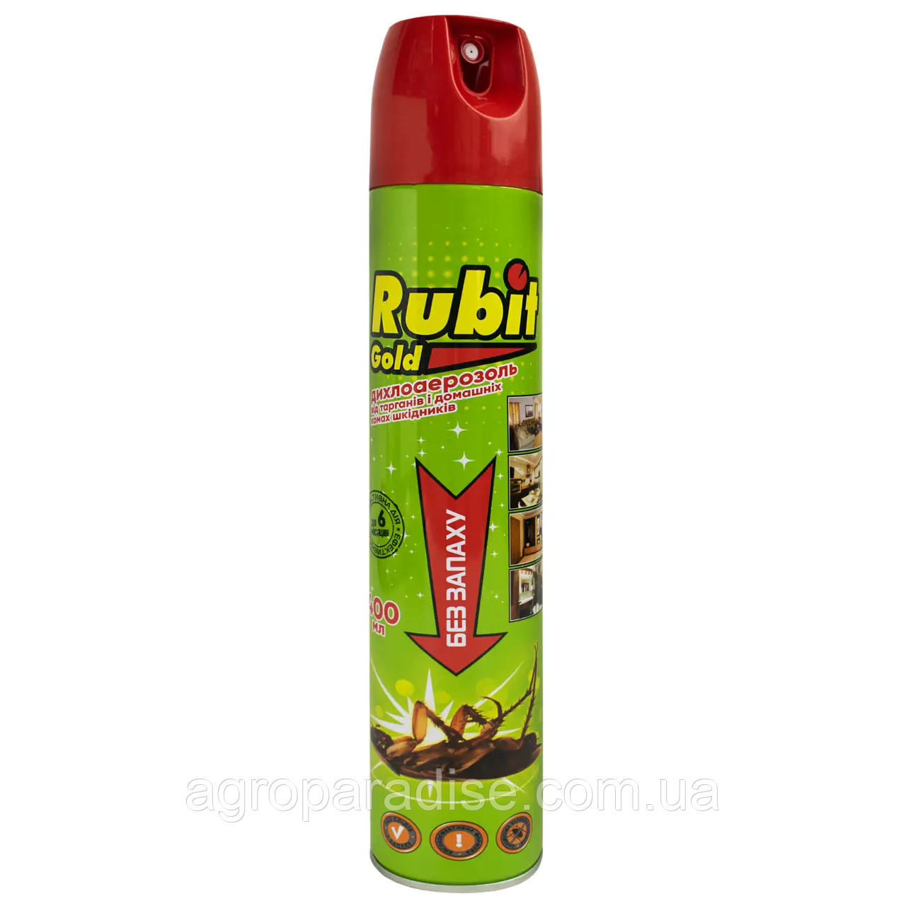 Купити Дихлофос Rubit Gold (Рубіт Голд) Agromaxi, 220г, ціна 55.40 ...