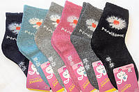 Дитячі теплі тонкі ангорові зимові шкарпетки на дівчинку 3-4, 4-5 років розмір 23-25, 26-28