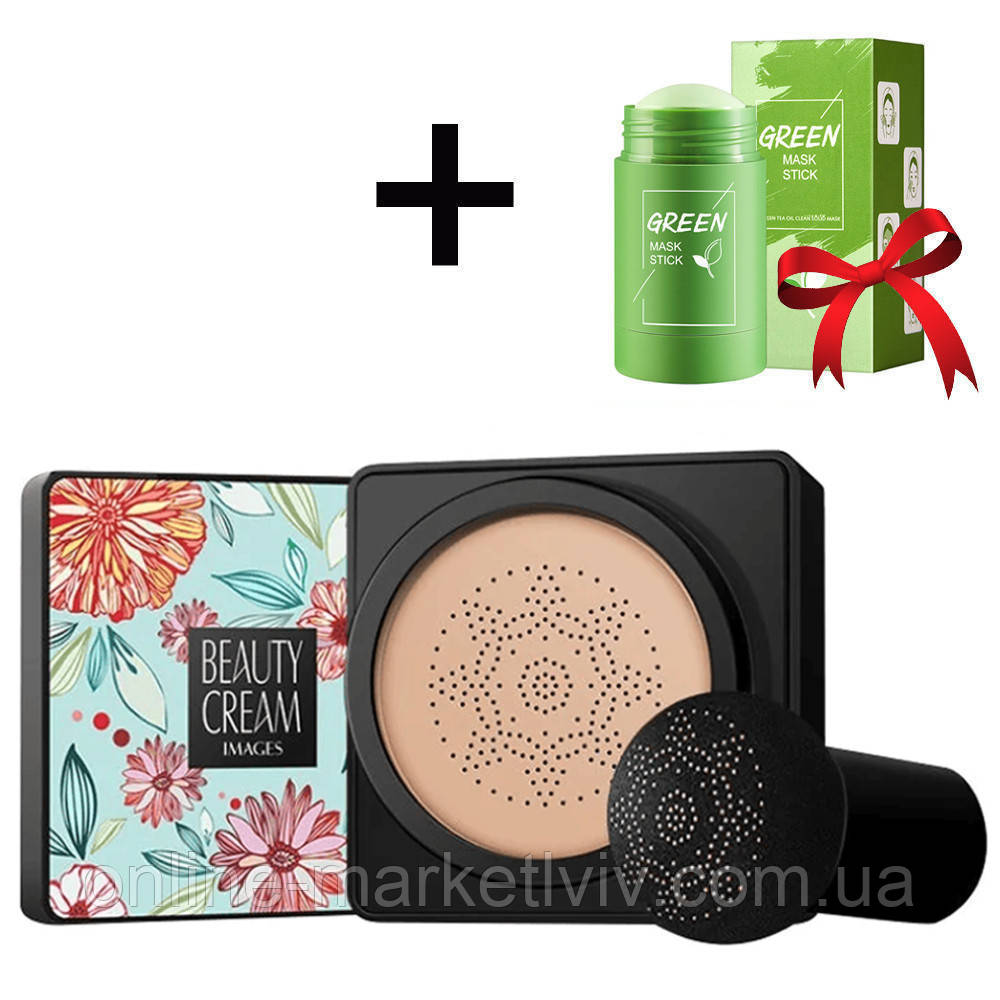 Кушон і спонжик Images Moisture Beauty Cream Concealer, Натуральний + Подарунок Маска для обличчя / Тональний крем + спонжик