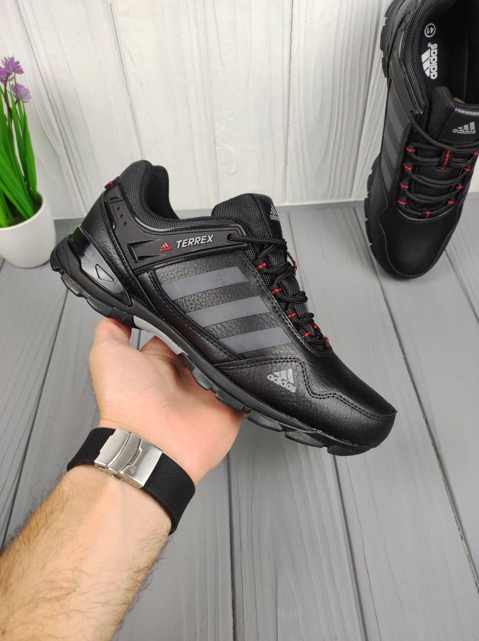 Adidas terrex deals arx2