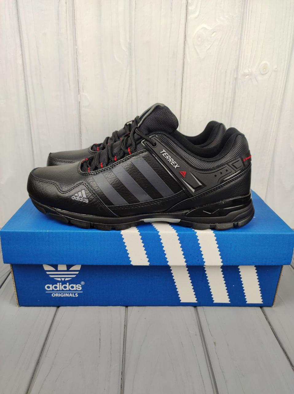 Adidas terrex deals arx2