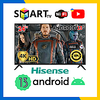 Телевізор 24 дюйма Hisense 24" + ПУЛЬТ Smart-TV/Full HD/DVB-T2/USB