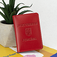 Обкладинка на пластикові документи Україна червона