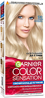 Краска для волос Garnier Color Sensation 101 (S10) Платиновый ультраблонд