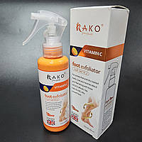 Отшелушивающий спрей для ног Rako Foot Exfoliator Vitamin E 150мл