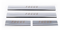 Накладки на пороги Ford Focus 3 с 2011 г.в. Комплект 4шт Передние + Задние 000020514