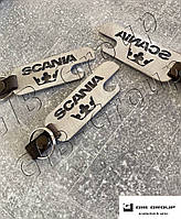 Брелок Scania на автомобильные ключи