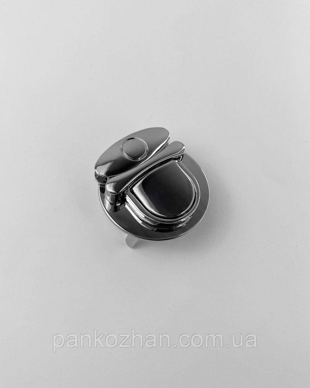 Замок для сумки овал, 4см, НІКЕЛЬ, фото 1