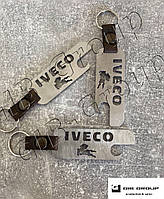 Брелок Iveco з логотипом автомобіля відкривачка