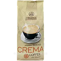 Кава в зернах Milaro CREMA 1кг, Іспанія