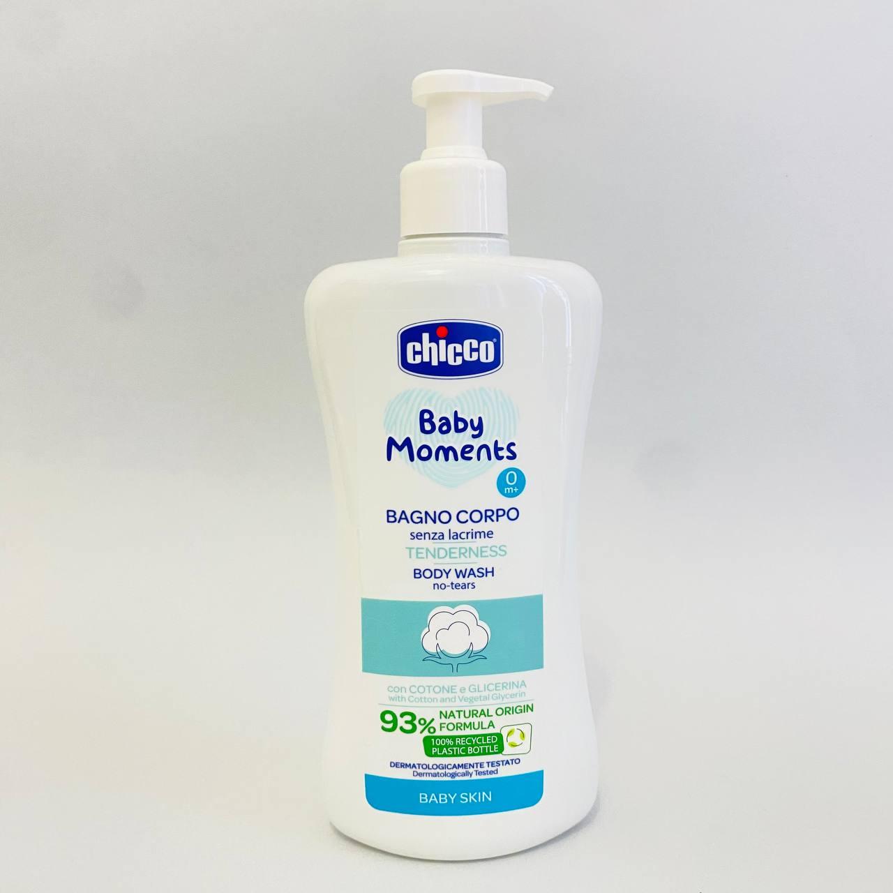 Нежный гель для купания с рождения Chicco Baby Moments Tenderness Body Wash, 500 мл - фото 2 - id-p1925518020