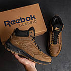Шкіряні чоловічі теплі зимові черевики з натуральним хутром Reebok Classic Olive високі зимові кросівки з хутром, фото 6